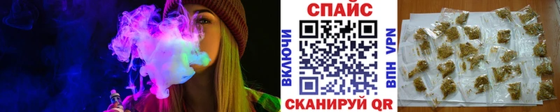 Бутират 1.4BDO  Салехард 