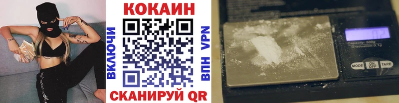 COCAIN Columbia  darknet клад  Салехард 