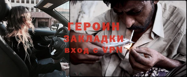 дмт Мегион