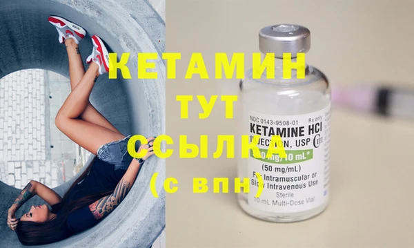 прущая мука Медногорск