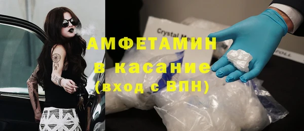 дмт Мегион