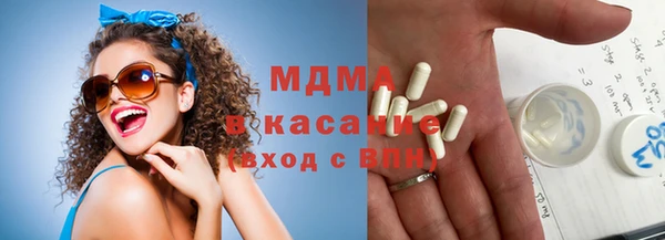 дмт Мегион