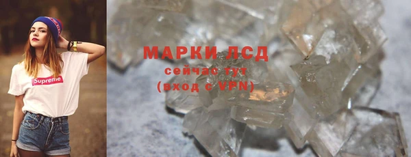 прущая мука Медногорск