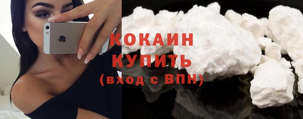 прущая мука Медногорск