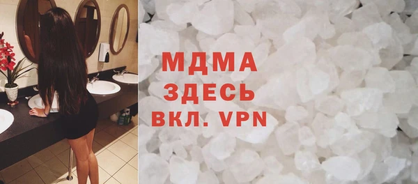 прущая мука Медногорск