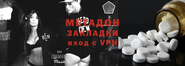 прущая мука Медногорск