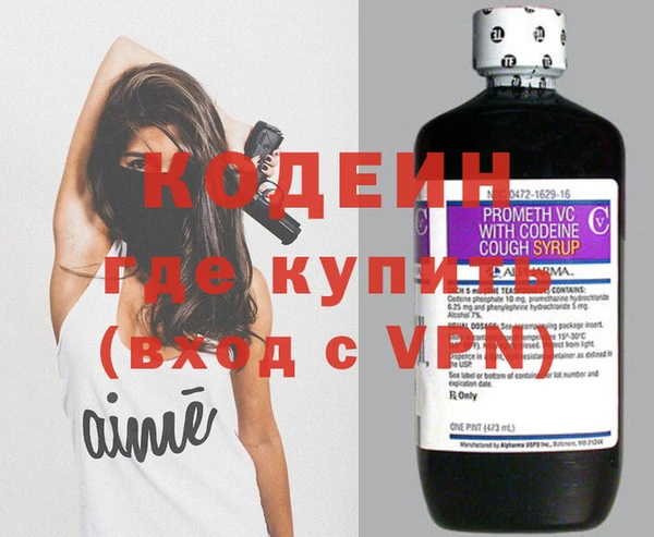 тгк Медвежьегорск