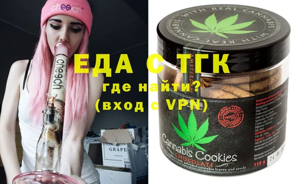 дмт Мегион