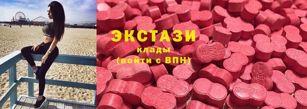 тгк Медвежьегорск