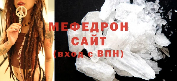 соль ск Уссурийск