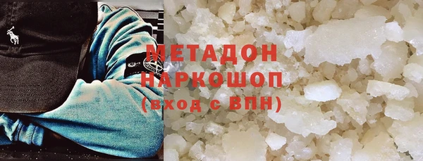 дмт Мегион
