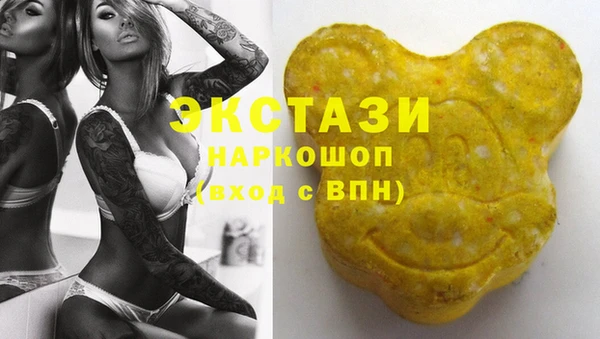 прущая мука Медногорск