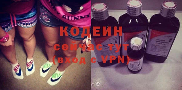 тгк Медвежьегорск