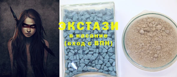 дмт Мегион