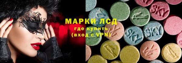 прущая мука Медногорск