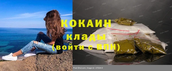 прущая мука Медногорск
