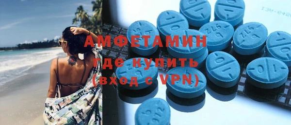 прущая мука Медногорск