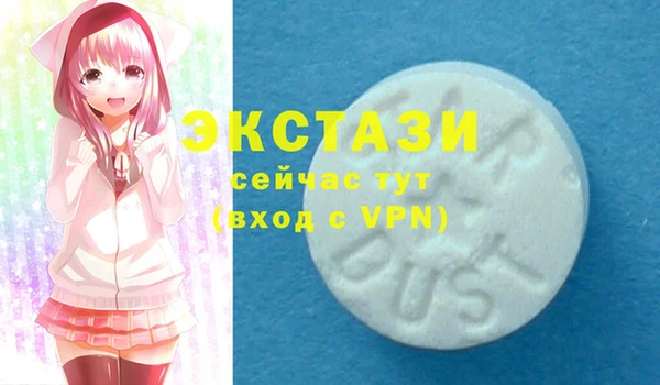 прущая мука Медногорск