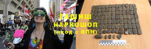 дмт Мегион