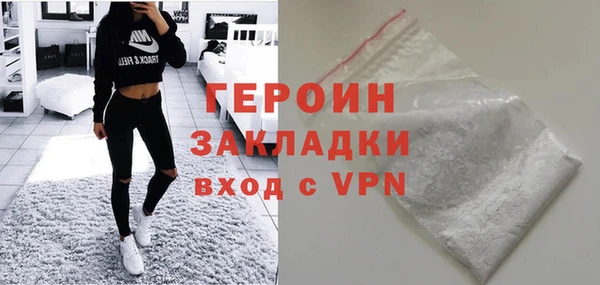 дмт Мегион