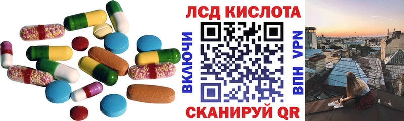 blacksprut ТОР  Салехард  Лсд 25 экстази ecstasy  где найти наркотики 
