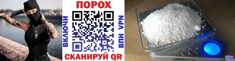 mega сайт  продажа наркотиков  shop как зайти  Метамфетамин Декстрометамфетамин 99.9%  Салехард 