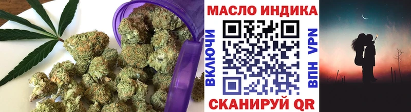 Дистиллят ТГК вейп с тгк  Салехард 